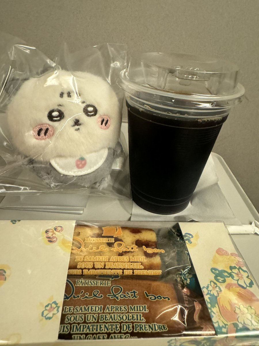 귤 みー (@goldengyul) / X