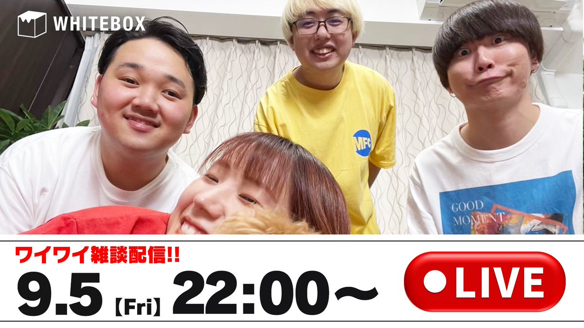 【公式】WHITEBOX tweet media