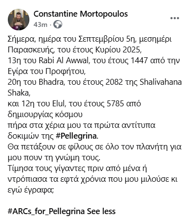 Christopher DeMorteau (Constantine Mortopoulos) tweet media