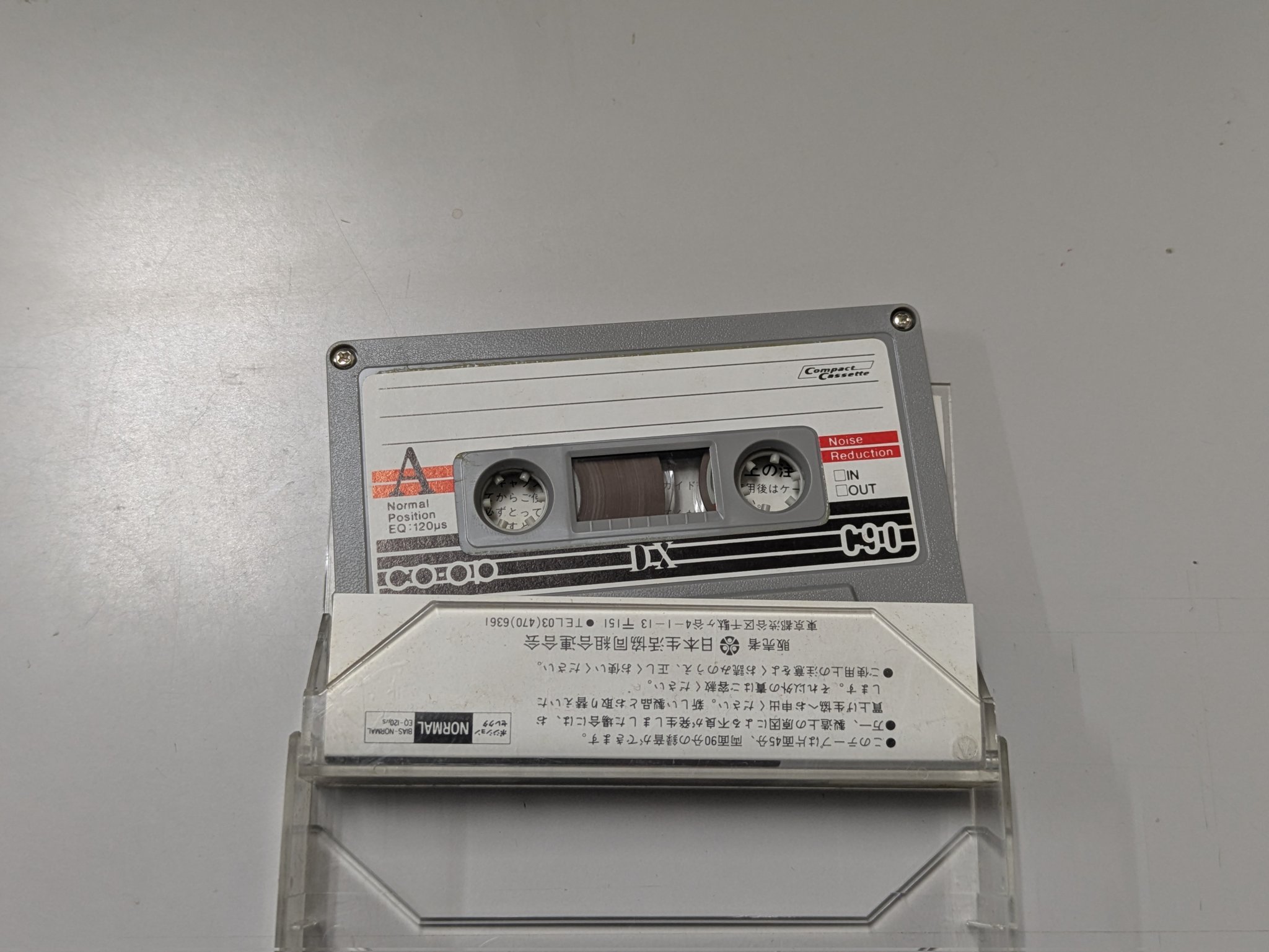 とりにく on X: 