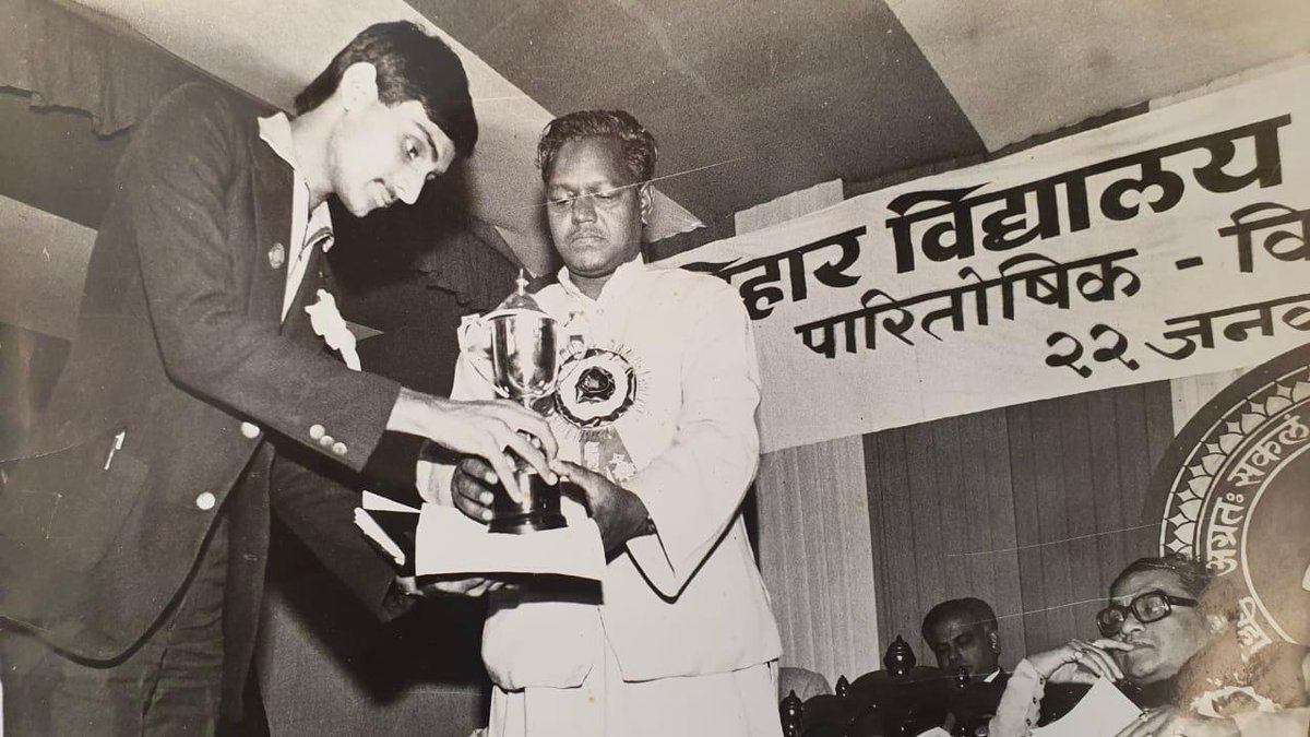 Eιƈƙყ (ღ◕‿◕)♡ (@iam_emm_barik) on Twitter photo प्रोफेसर राकेश सिन्हा जी को जन्मदिन की शुभकामनाएँ।
आपके विचार और कार्य सदैव राष्ट्रभक्ति, समाजसेवा और सकारात्मक ऊर्जा का संचार करते रहें।
#HBDRakeshSinha
<a href="/RakeshSinha01/">Prof Rakesh Sinha</a> प्रोफेसर राकेश सिन्हा जी को जन्मदिन की शुभकामनाएँ।
आपके विचार और कार्य सदैव राष्ट्रभक्ति, समाजसेवा और सकारात्मक ऊर्जा का संचार करते रहें।
#HBDRakeshSinha
<a href="/RakeshSinha01/">Prof Rakesh Sinha</a>