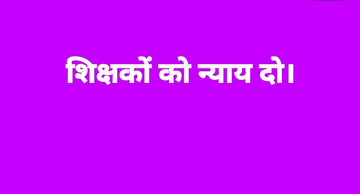 UdayYadavUppss's tweet photo. #काला_क़ानून_वापस_लो https://t.co/8grbherexs