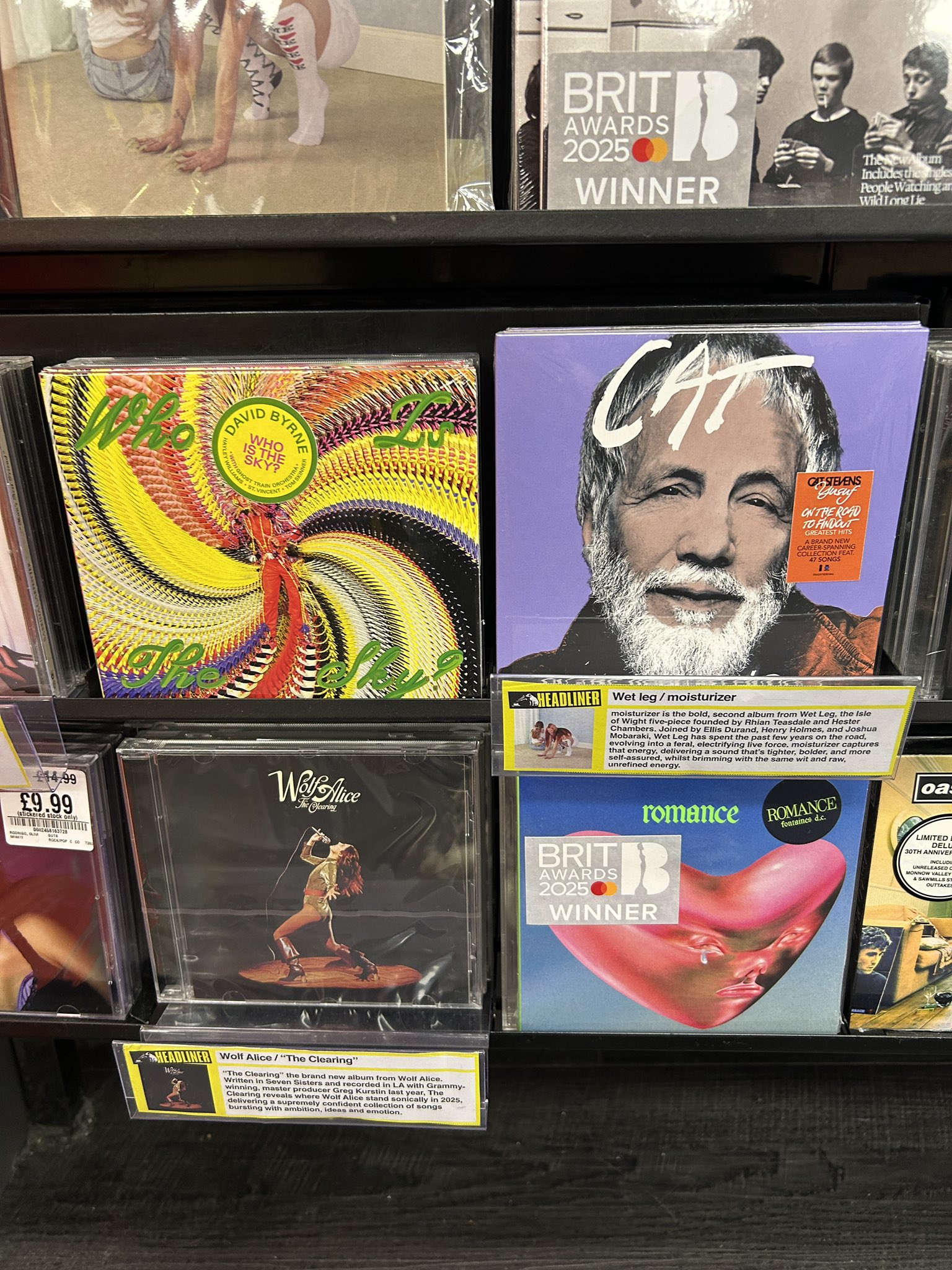 HMV - Search / X