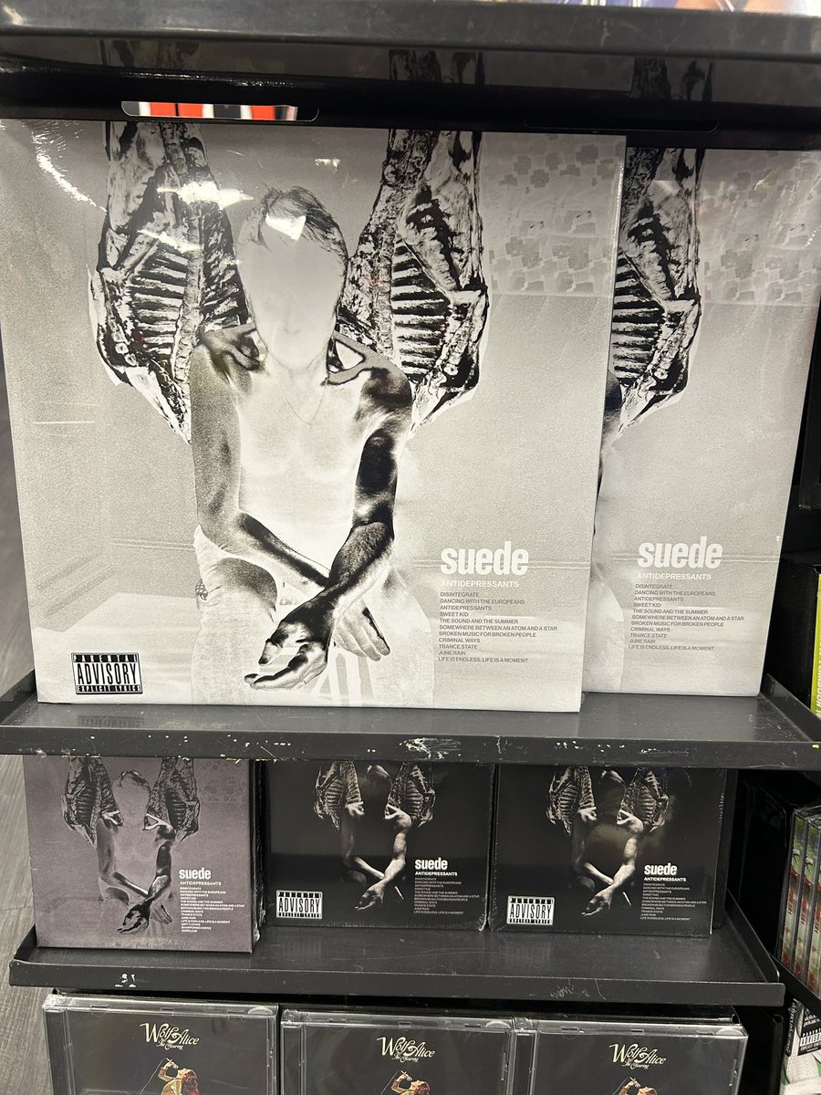 HMV - Search / X