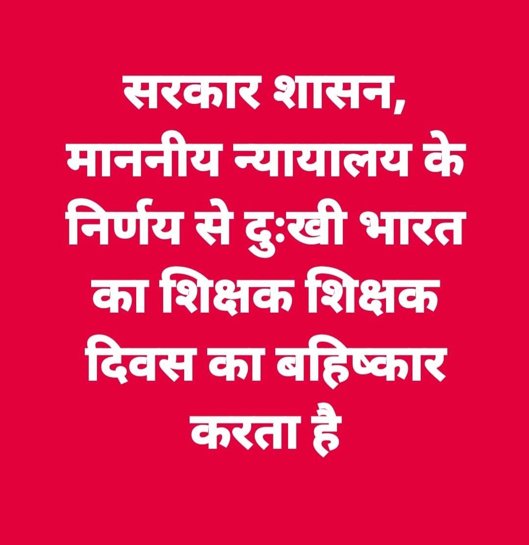 AnshulK92810075's tweet image. 