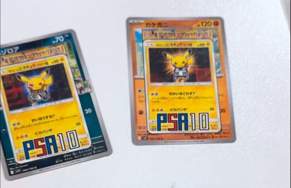 トレキング秋葉原店『<a href="/toreking_akiba/">トレキング秋葉原店</a> 』

9/4 147口購入　当たりPOP4枚とBOX
(残り28口で閉店と言われた)

9/5 28口購入　当たり0枚

このオリパ引いて当たりでた方いましたらご連絡ください！DMでも大丈夫です。

拡散してくれた中から2名にテラスタルフェスexプレゼント🎁
<a href="/G2Fteam/">G2F団</a> <a href="/aakazuaa1/">町田でgo</a>