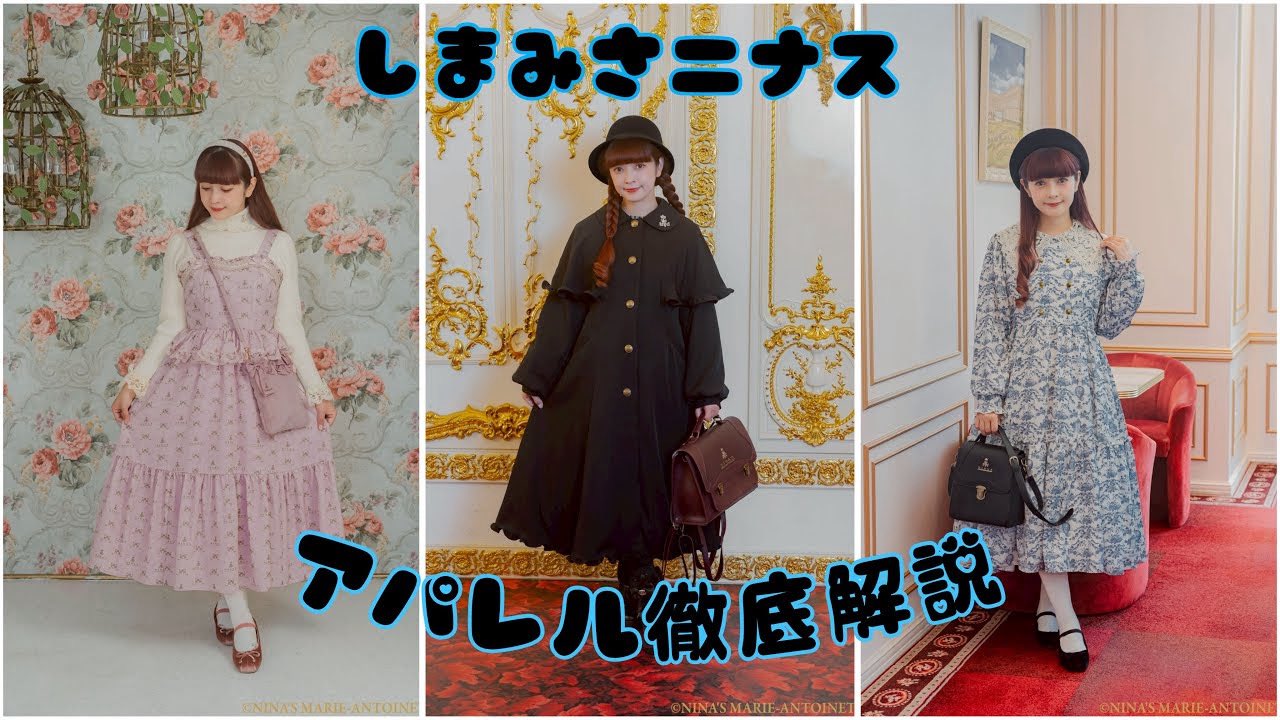 青木美沙子💕Aoki Misako on X: 