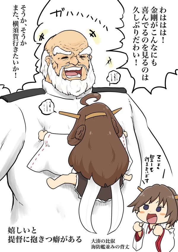 #これを見た人は無言で去年の9月の画像を貼る 