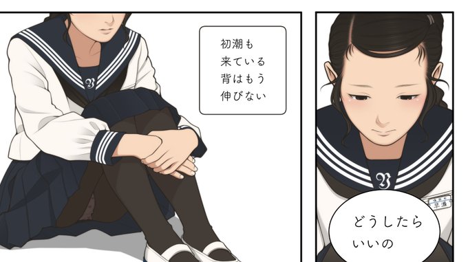 今週の更新ですノ 