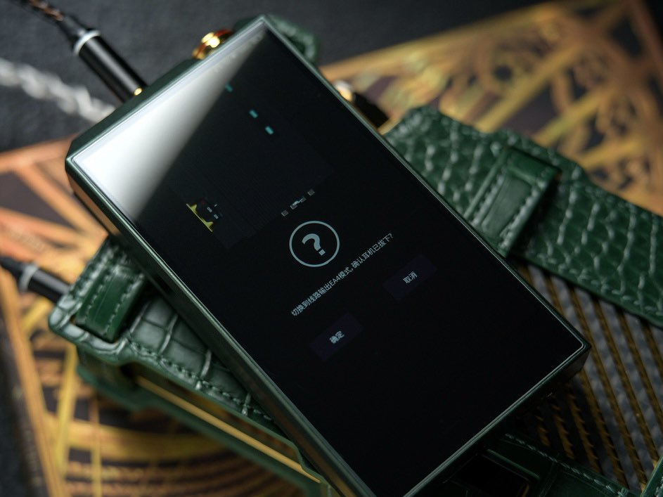 oriolus_audiomk's tweet photo. 【お知らせ】
LUXURY&amp;PRECISION 楽彼
E7シリーズの最新FWを公開いたしました。

アップデート作業は充分に充電がされた状態で行うようお願い致します。

EA4と最適な出力となるAD1955DACカード単品も好評発売中です。
#LP楽彼 
⬇️ダウンロードページ⬇️
https://t.co/TjPbADj4l4 https://t.co/PC7Et2X0xN