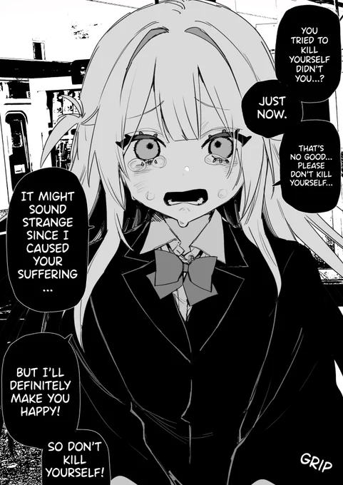 English Version! [It's not like I wanna kill myself over my suffering.] 
