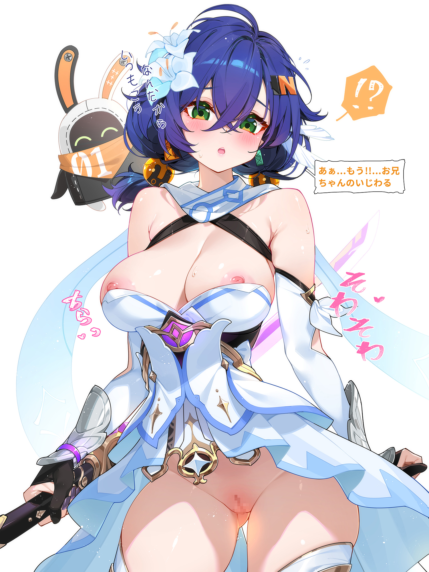 投稿の画像