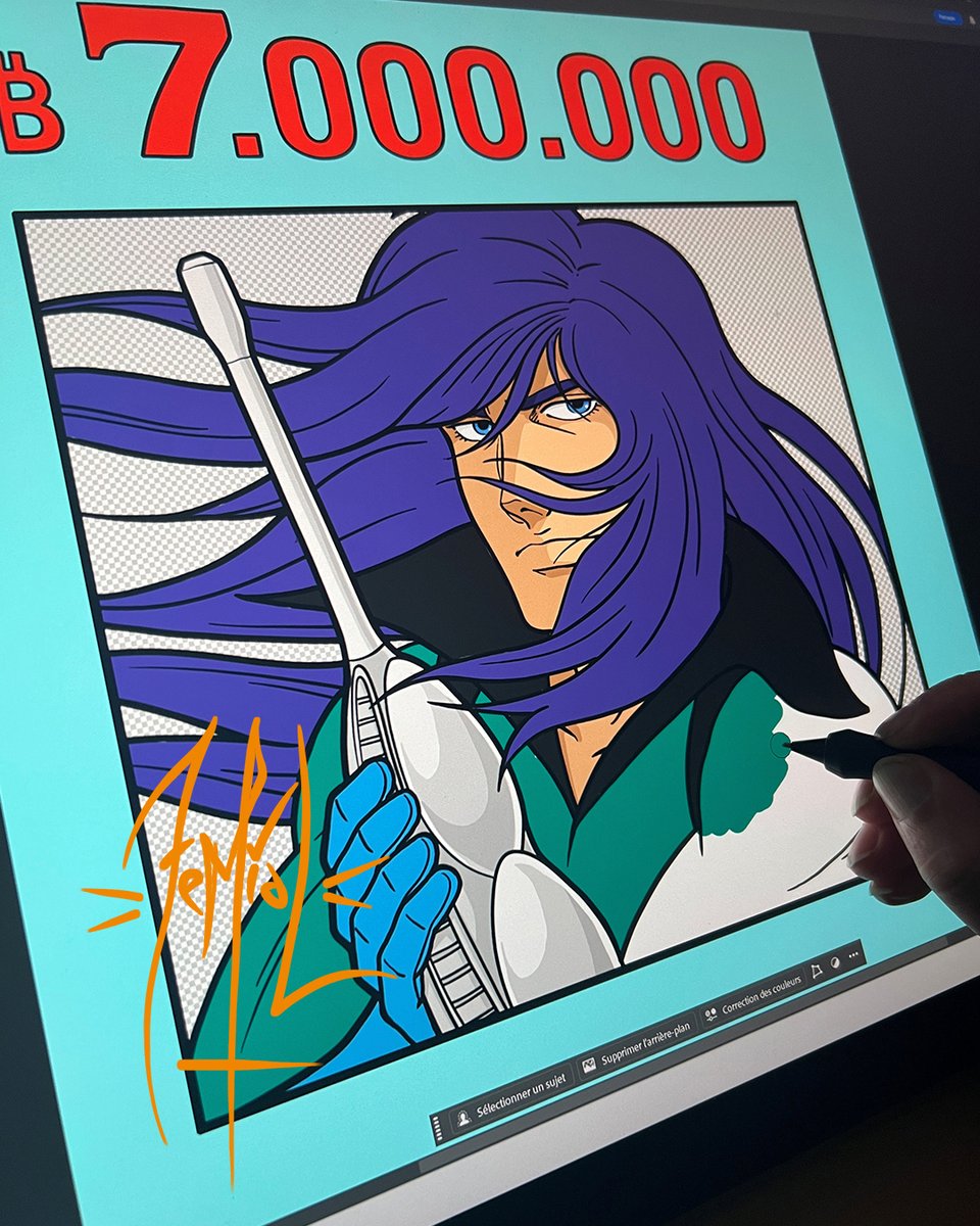 Ce matin un gars avec une voix bizarre au téléphone m'a contacté pour me commander une affiche avec ce mec. Je ne sais pas si vous le connaissez mais si c'est le cas, dites-lui de faire gaffe car il y a pas mal de monde qui le recherche... ^^
#cobra #piratesdelespace #WANTED #wip