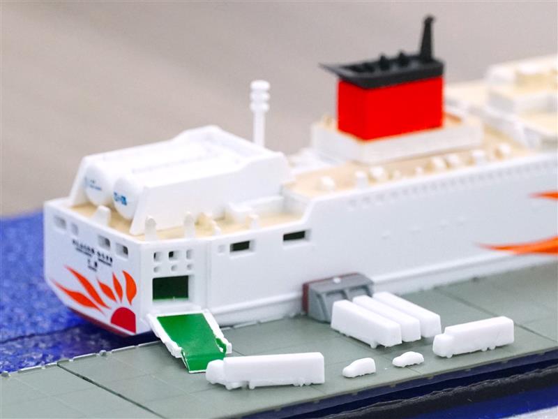 商船三井さんふらわあ(関西〜九州)【公式】 (@ferry_sunflower