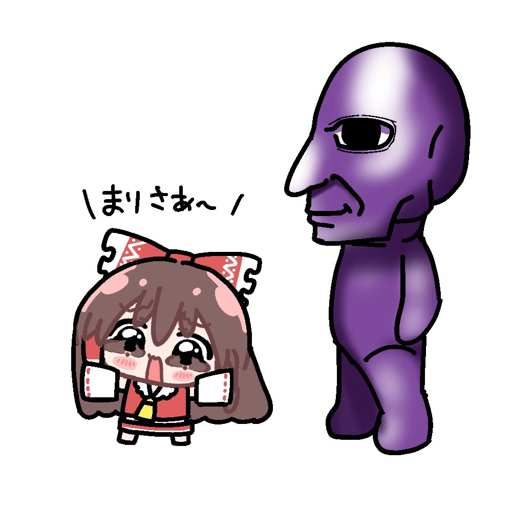 れいむううううう!!!! (@yukkuri_reimuuu) on Twitter photo #東方project #東方project