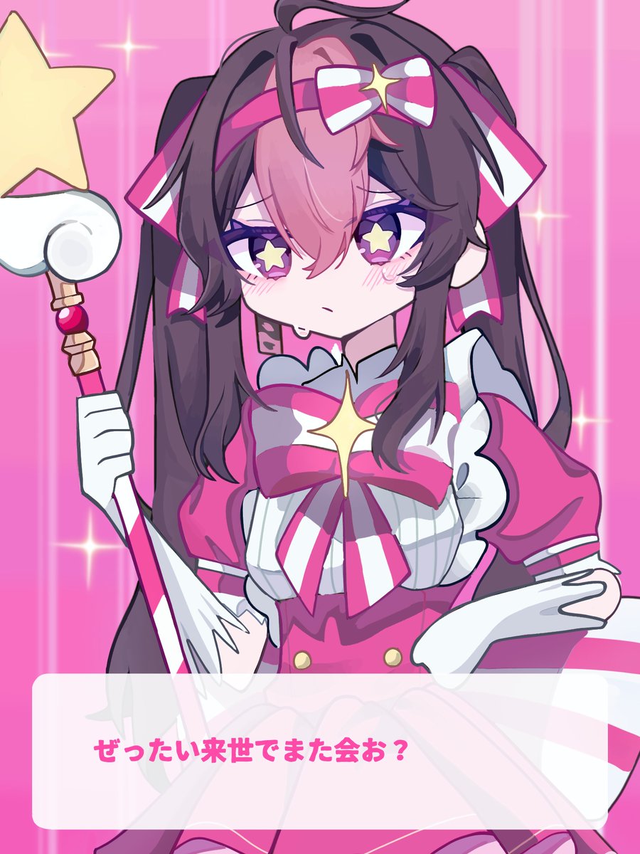 豆腐 (@toufu_0510) / X