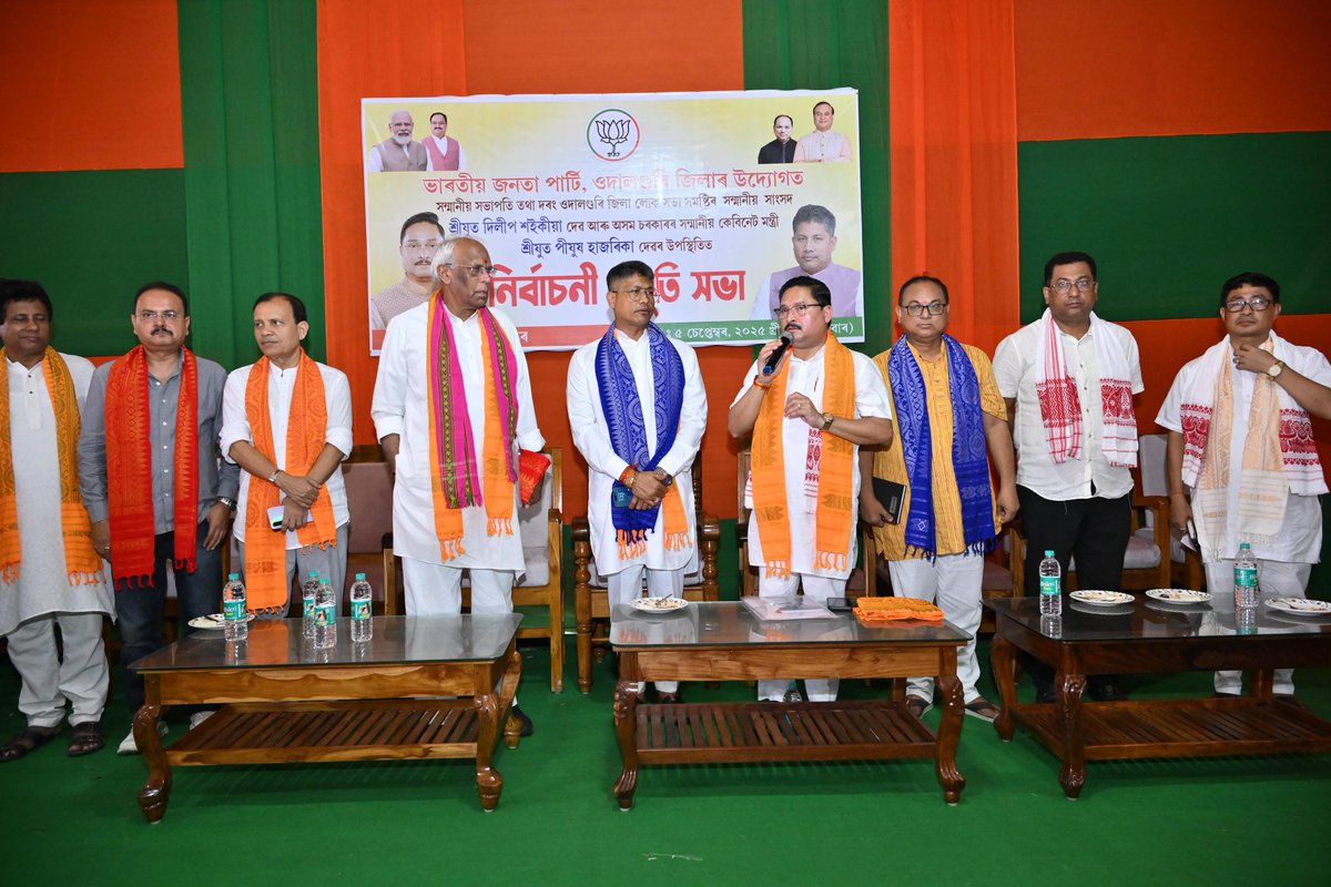 Pijush_hazarika's tweet image. Attended a preparatory meeting for the upcoming #BTRElections organised by @BJP4Assam Udalguri District at Udalguri town, where discussions centred on election strategies.

On this occasion, I extended my best wishes to our candidates contesting from the 7 constituencies of the…