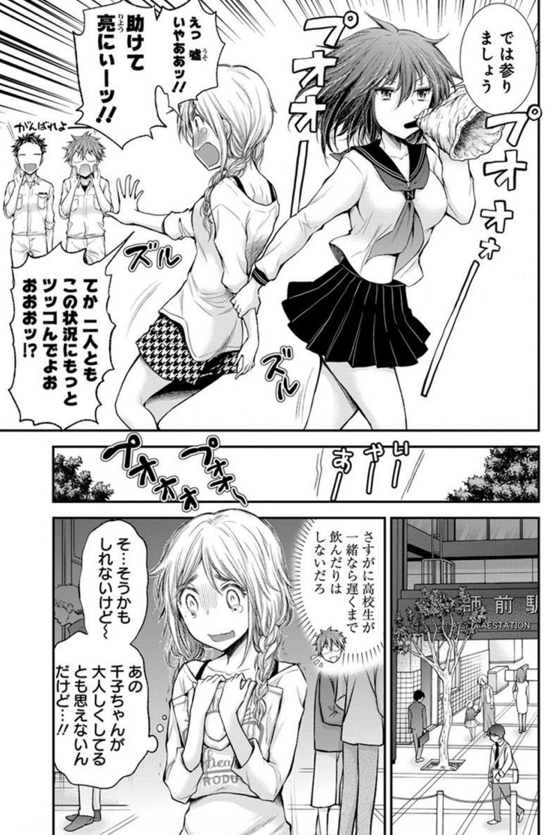 (1/5) 