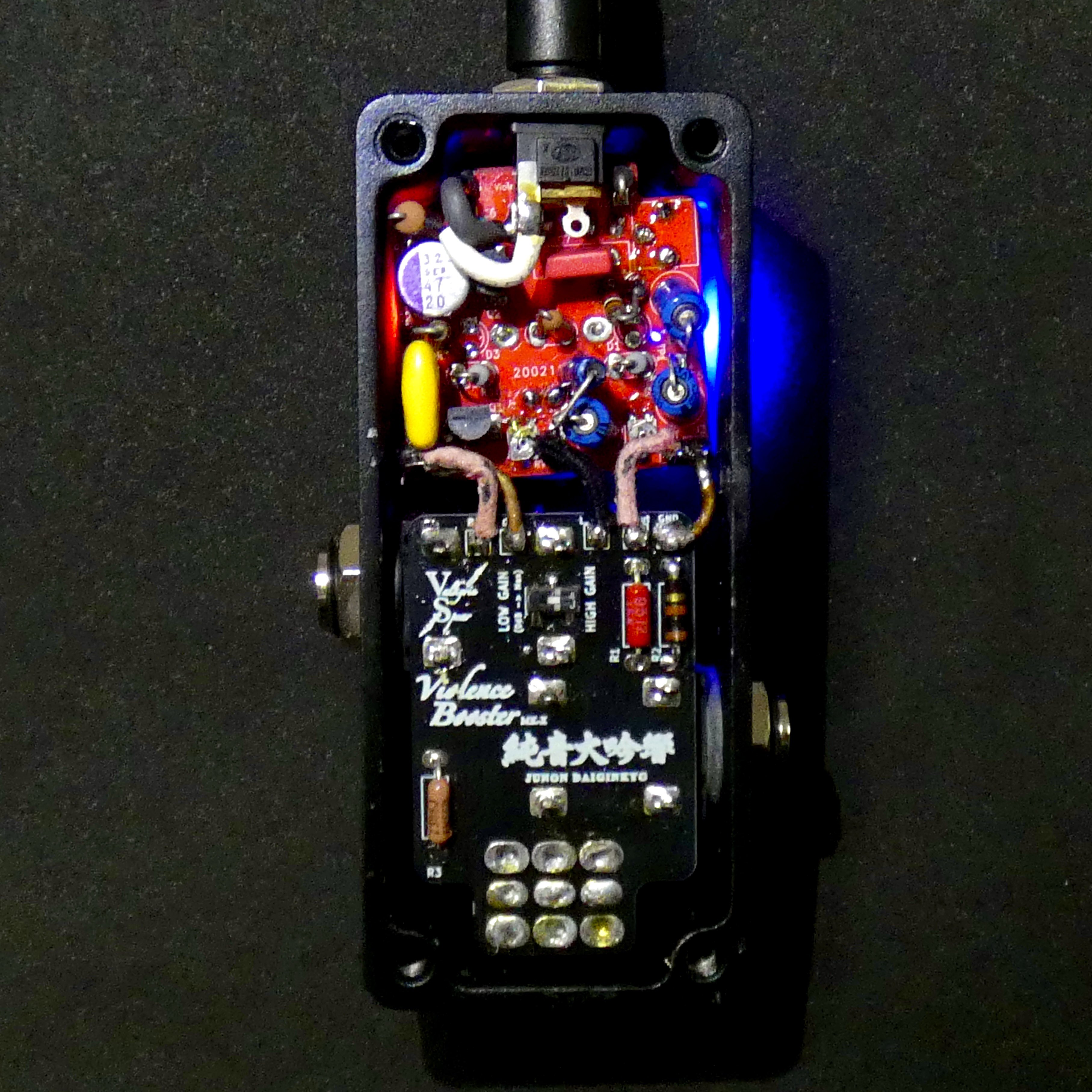 ギター valkyrie spear violence booster mk-X Valkyrie Spear Violence Booster MK-X ｜イケベ楽器店