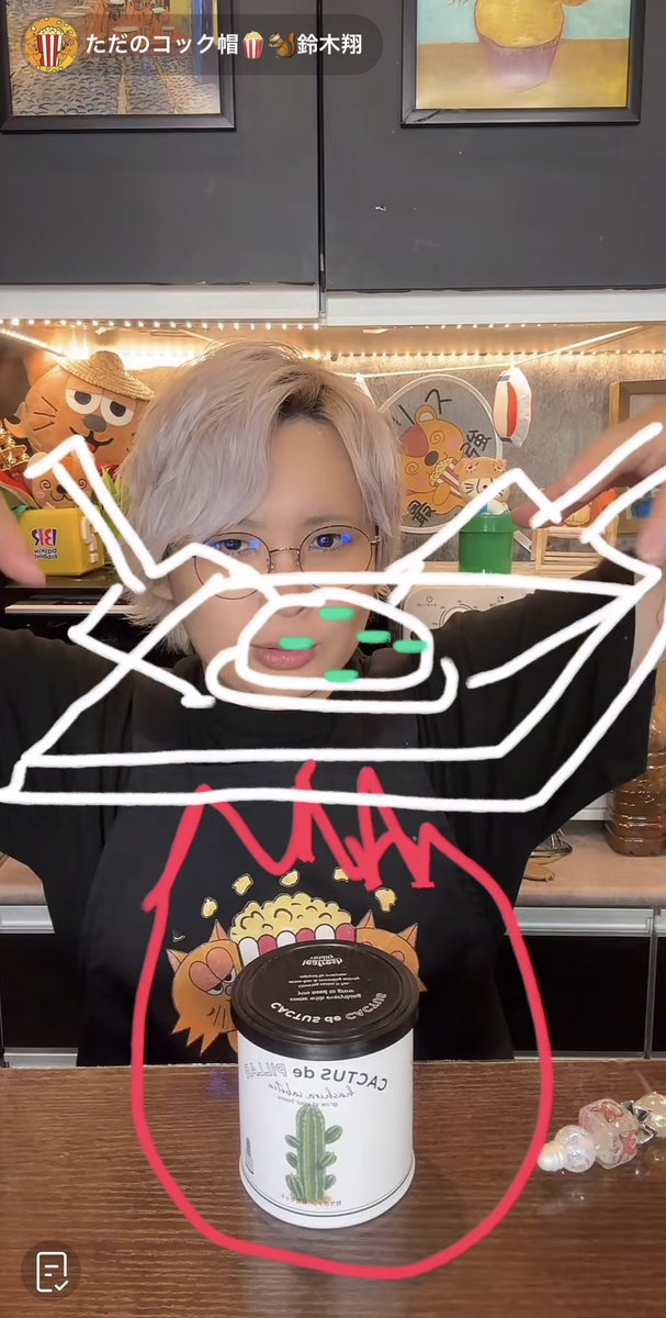 ayane tweet media