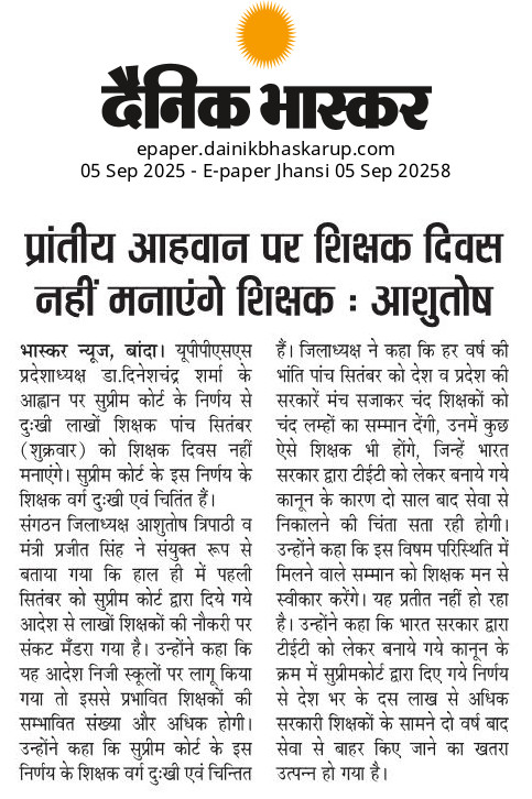 "हमारे अस्तित्व की यही पुकार है,
संशोधन से ही जीवन का आधार है।"
<a href="/narendramodi/">Narendra Modi</a> <a href="/dpradhanbjp/">Dharmendra Pradhan</a> <a href="/PMOIndia/">PMO India</a> <a href="/jagdambikapalmp/">Jagdambika Pal</a> <a href="/myogiadityanath/">Yogi Adityanath</a> <a href="/brajeshpathakup/">Brajesh Pathak</a> <a href="/kpmaurya1/">Keshav Prasad Maurya</a> <a href="/harishkumaUPPSS/">Harish Kumar</a>
@Rahulganghi
#काला_क़ानून_वापस_लो
#काला_क़ानून_वापस_लो