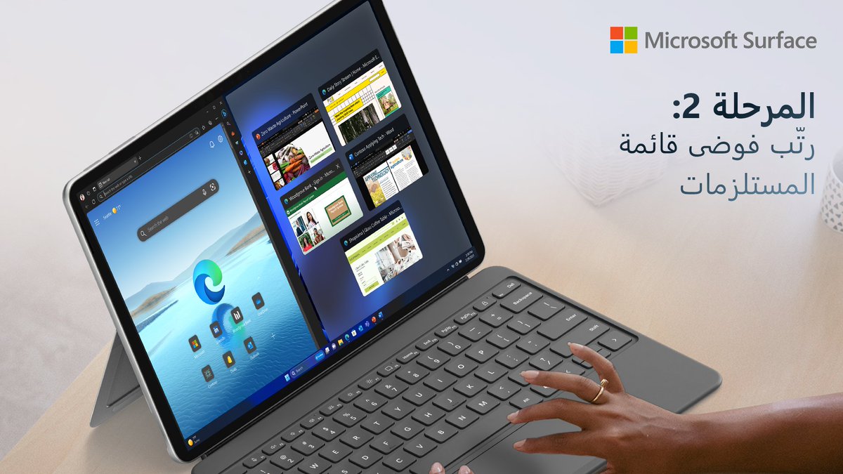 SurfaceArabia's tweet image. Back-to-school chaos? Copilot+ PC keeps it all organized step by step, so you handle the season with confidence.

العودة للمدارس = فوضى؟ Copilot+ PC يرتّب لك كل شيء خطوة بخطوة، وتعدّي الموسم وإنت مرتاح

#BackToSchool #MicrosoftSurface #SurfaceArabia #MicrosoftCopilot #CopilotPCs