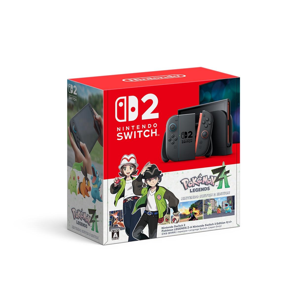 Nintendo Switch ソフト＆ポケカおまけ付き Nintendo Switch ソフト＆ポケカおまけ付き Mega Man Bundle