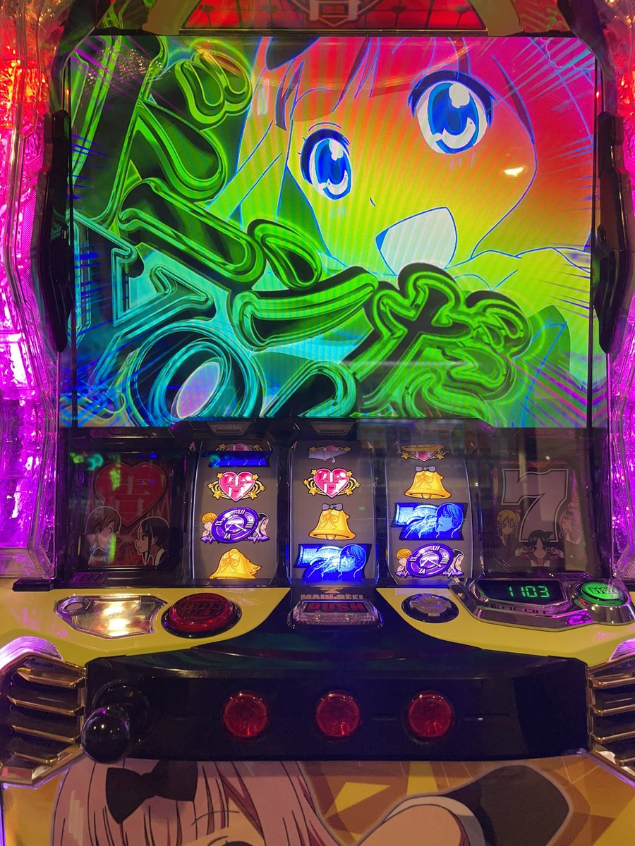 結果なんて何も残せなかったジャグ

跳ね返り狙いの今は藤原シバいてます。
深め単発ばかりで投資が嵩み苦しかったけどついに5連。明日の為にもここで頑張りたい。