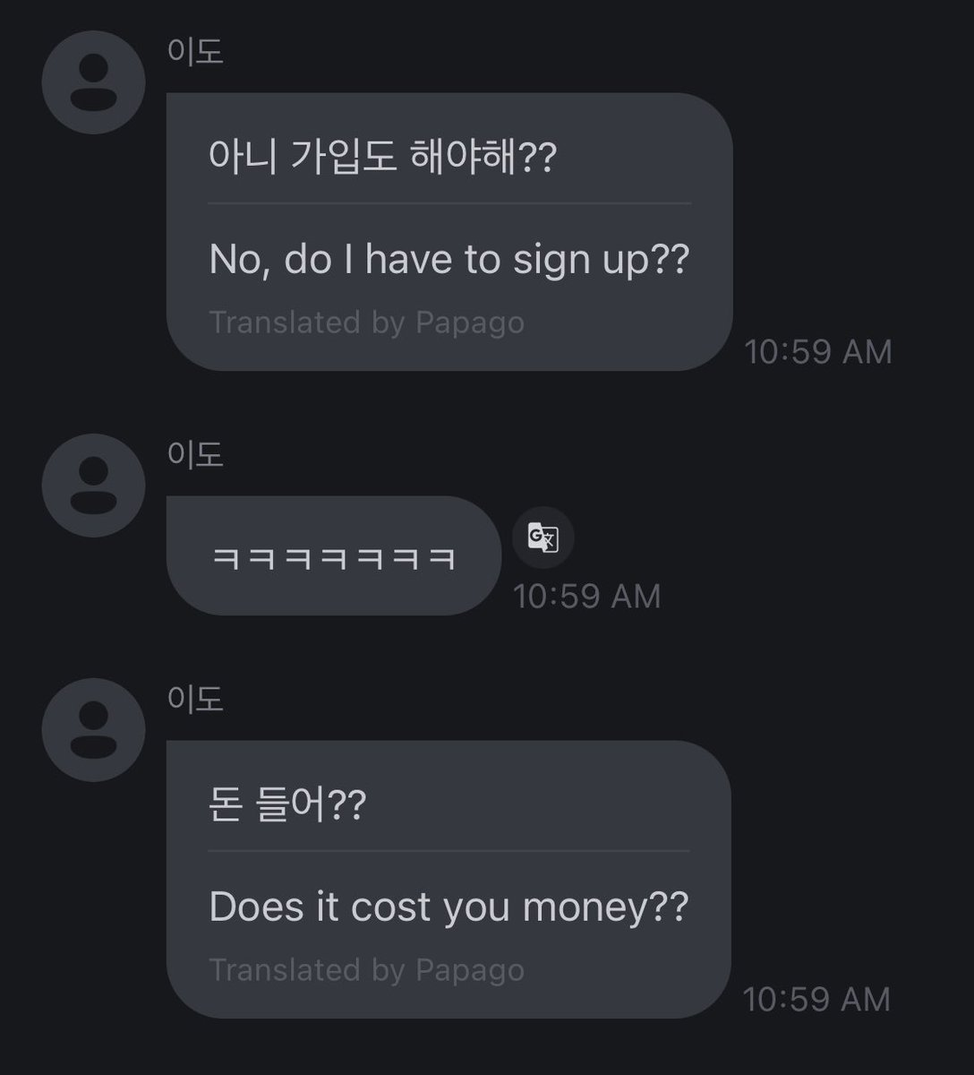 cheriseoho's tweet image. who is telling geonhak to use chat gpt 😭 he&apos;s so lost leave that old man alone