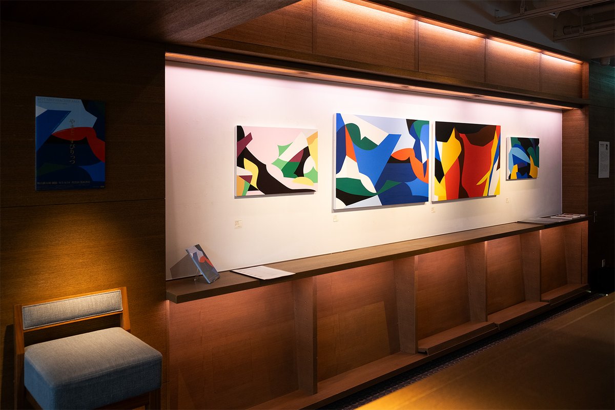 loopool_info's tweet image. 個展「やまと すぴりっつ」始まりました✨代官山 蔦屋書店にて9/18まで開催中。 富山の自然を描いた4作品を、日本酒「KISAKI」コラボやフェイバリックのグッズと共に展示しています。 📷 代官山蔦屋書店 📷#やまとすぴりっつ #町山耕太郎 #代官山蔦屋書店 #KISAKI