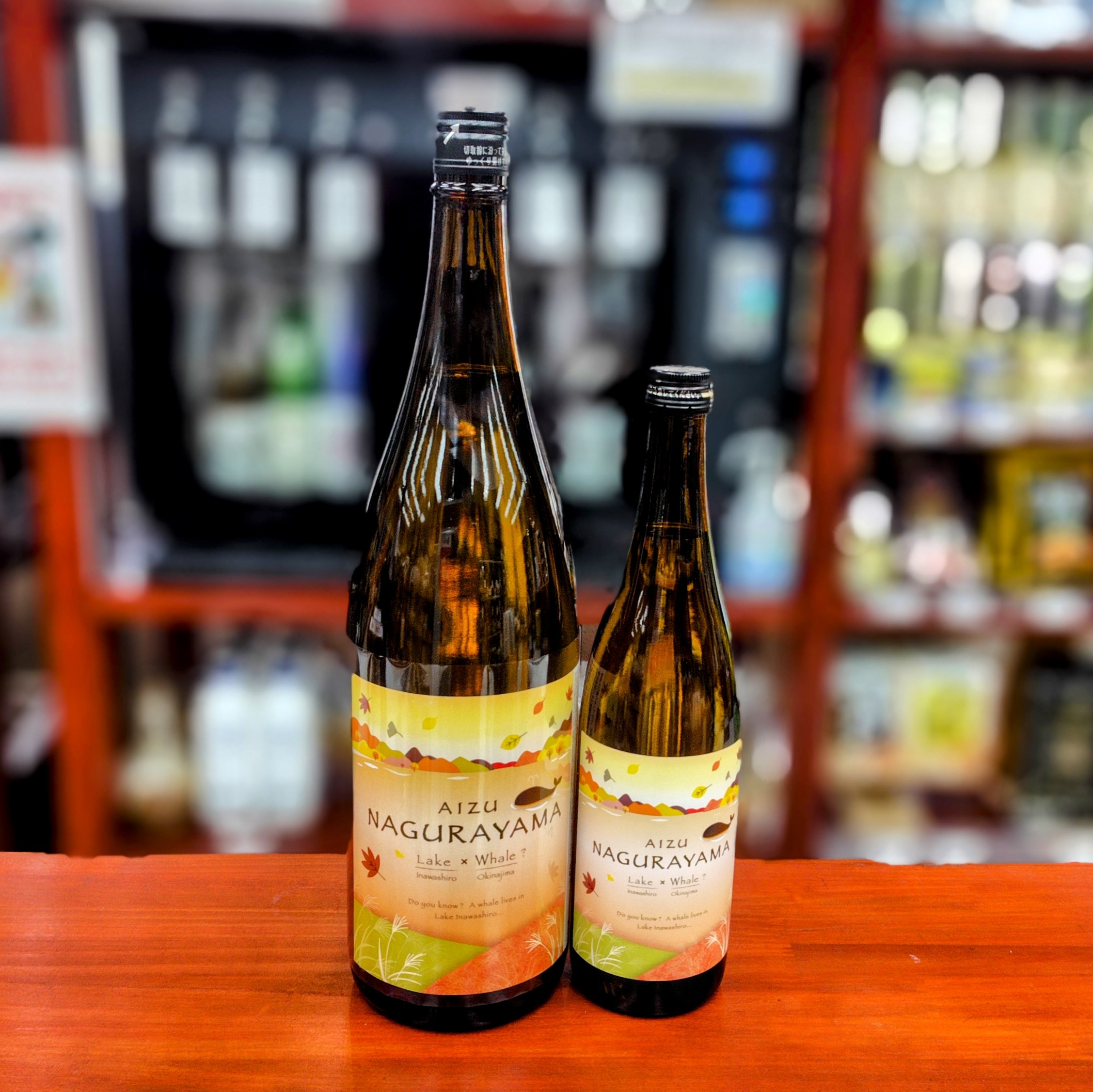 ラベルもかわいい - অনুসন্ধান / X