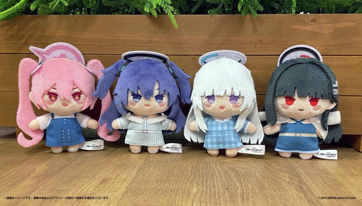 ブルーアーカイブ ローソン ミニマスコットセット ブルーアーカイブの ローソン・@ Loppi・HMV限定グッズが 9/8（月