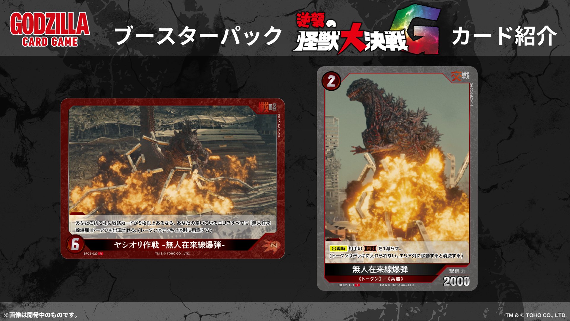 Reバース　カード　まとめ売り　未開封パックあり　BP RRR P キラ　多数 未開封BOX】hololive OFFICIAL CARD GAME ブースターパック