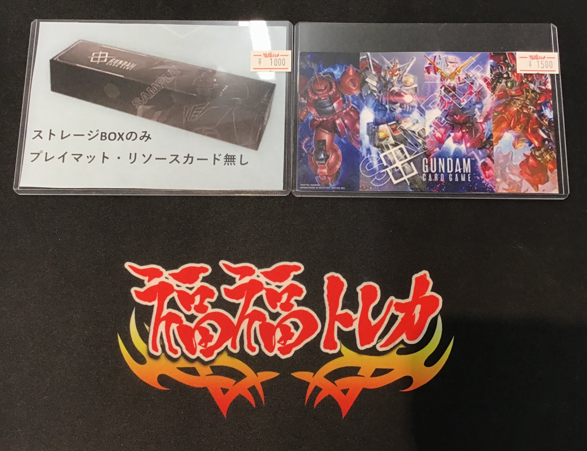 福福トレカ ガンダムカードゲーム on X: 