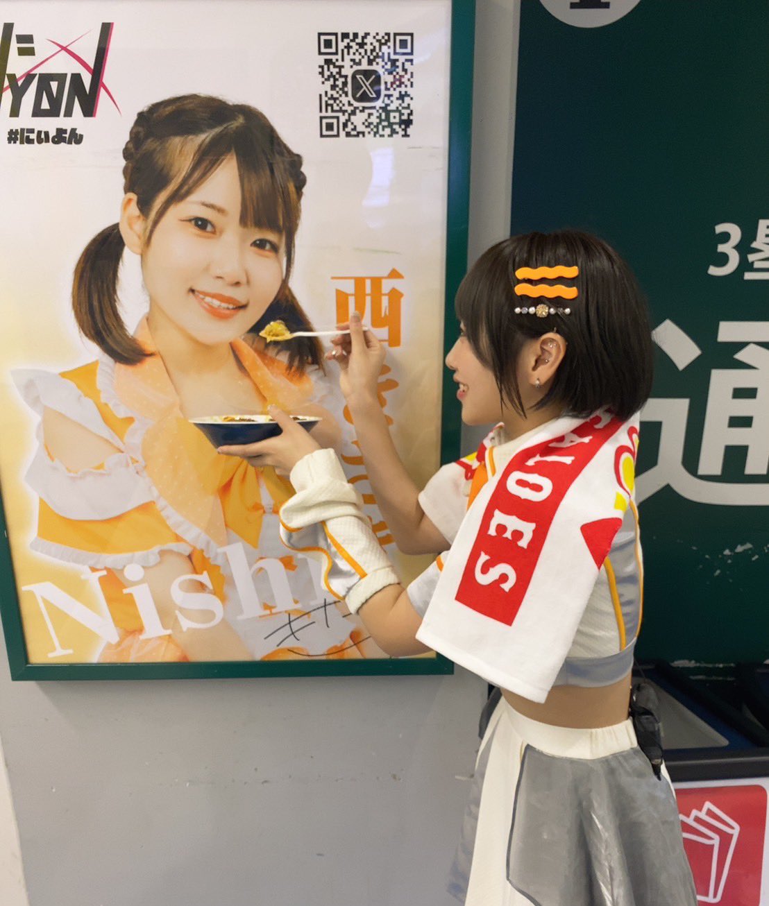 さやさん♡様 確認ページ ❤️‍🔥お知らせ❤️‍🔥 7/31(月)発売 #グラビアザテレビジョン