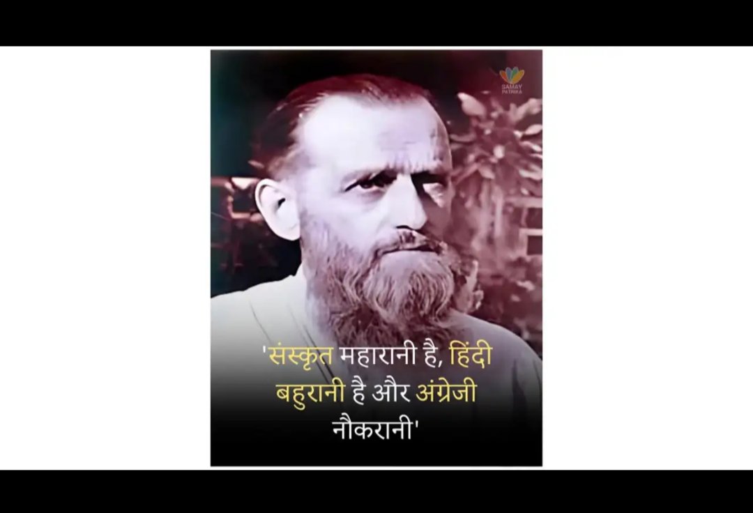 sanjay singh (@sanjaysing101) on Twitter photo 