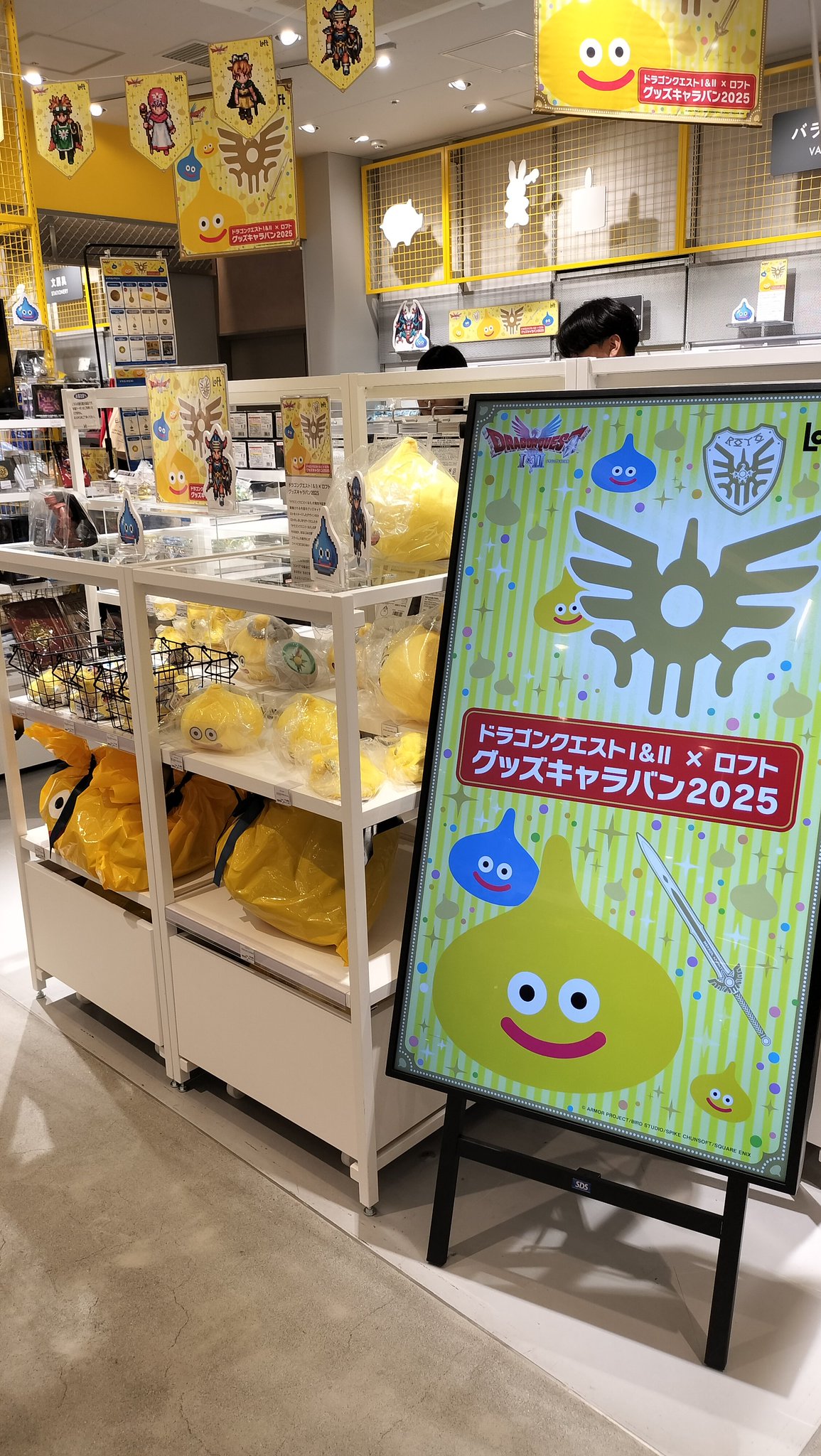ドラゴンクエストグッズまとめ売り CAQryMqUwAAfagA.jpg:large