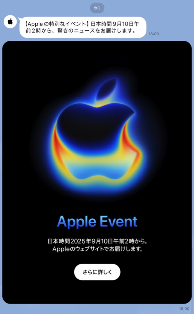 とらのすけページ Tora | とらのすけ (@Toranosuke0819) / X