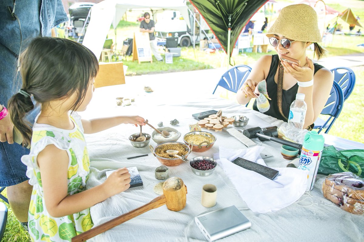 PYRAMID GARDEN tweet media