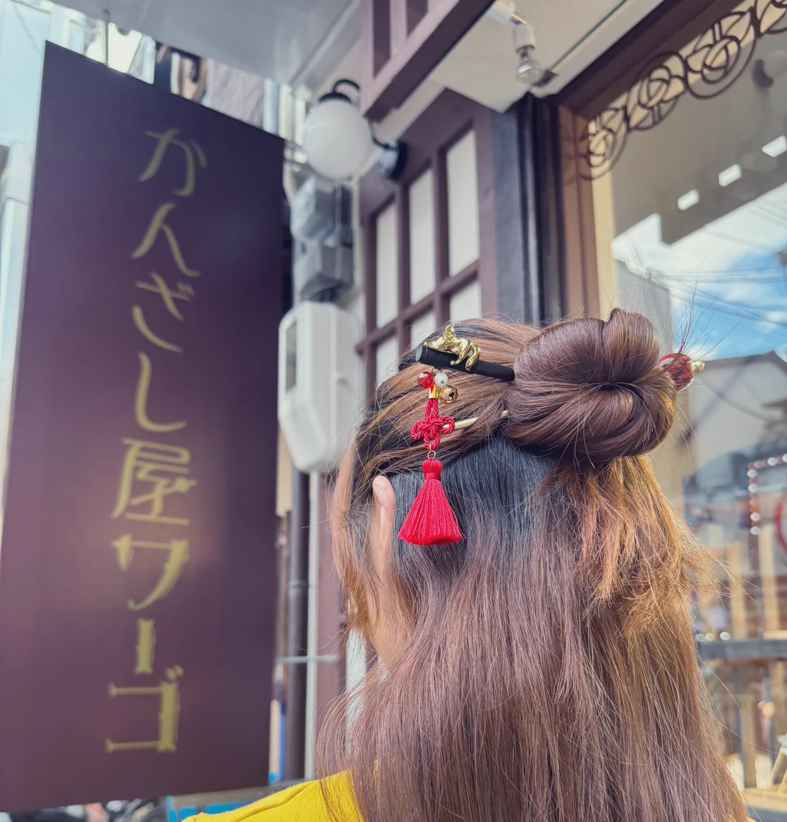 かんざし屋wargo on X: 