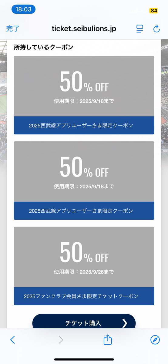 まるる おまとめ２点 まるる おまとめ2点 まるる様 リクエスト 2点 まとめ商品