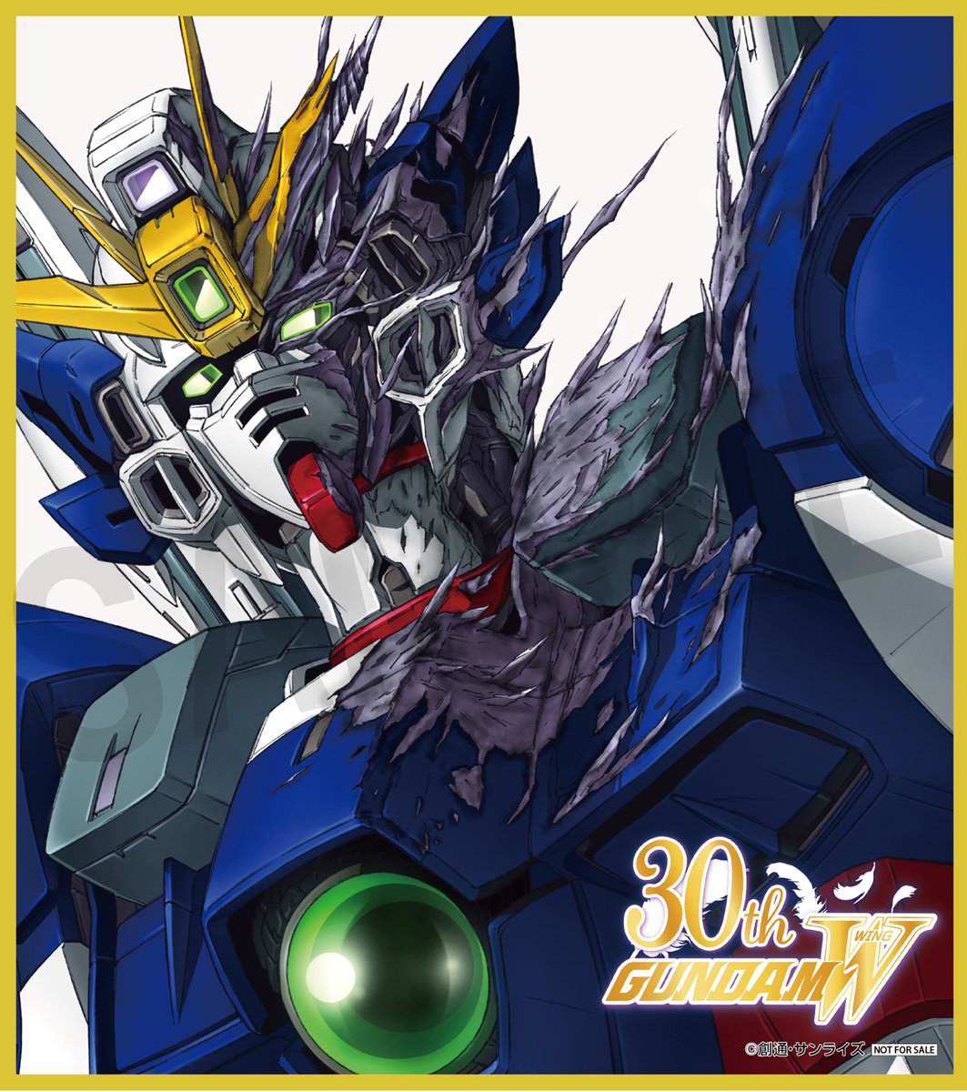 プレミアムバンダイ・A-on STOREにて購入いただいた方に、#石垣純哉