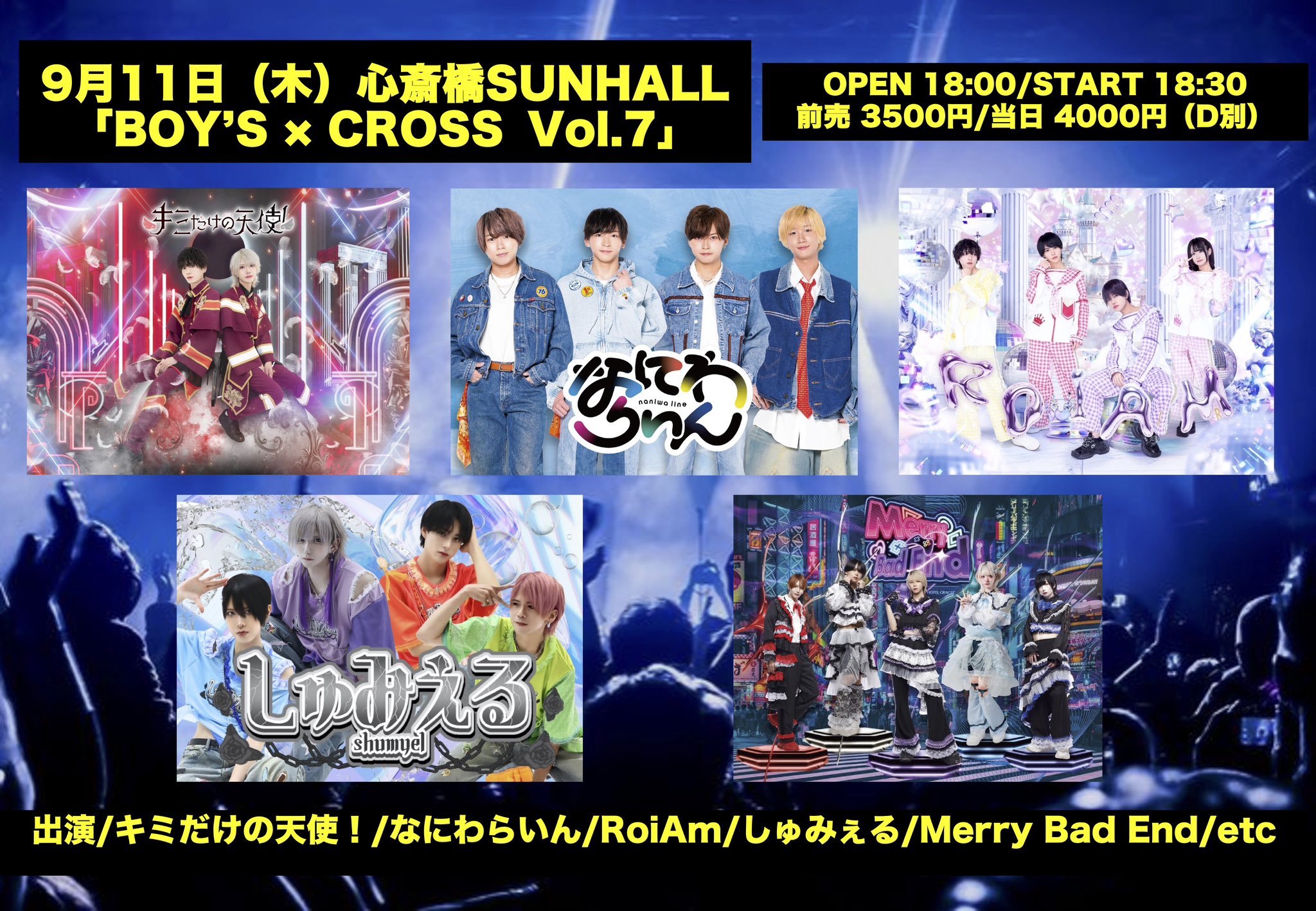 Recreation Links on X: 
