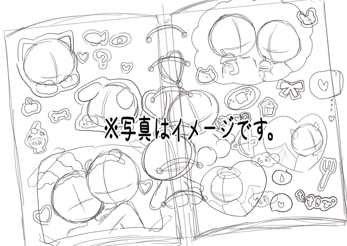 🐾無償イラスト企画🎁

量産イラストのサンプルで描かせていただける方を募集します！

参加方法:フォロー+RT

2人用のイラストになるので2人分のキャラクター詳細をご用意お願いします！
男女問わずです🙇‍♀️

#イラスト企画 #無償企画 #無償イラスト企画 #量産イラスト #有償依頼  #量産依頼