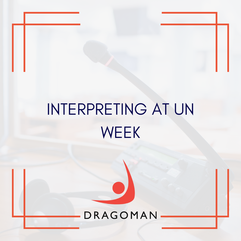ozaydinumit's tweet image. Looking for #ConferenceInterpreting for #UNWeek? This article from our blog can help you understand the importance of this service and why it&apos;s important to book your conference interpreter &amp;amp; equipment in advance: dragoman.ist/interpreting-a…

Well worth the read.

#LanguageServices