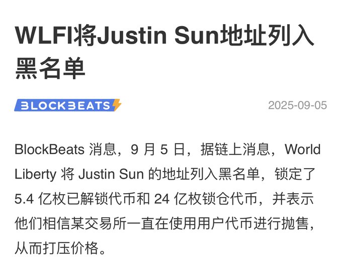 普达特 tweet media