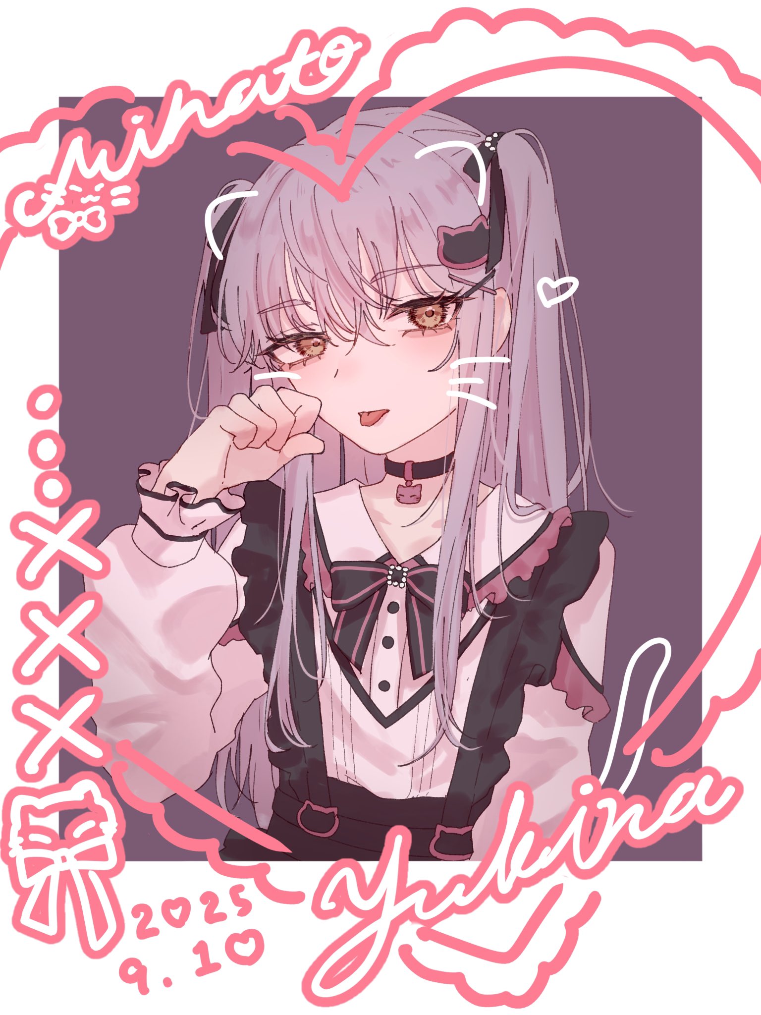 柿ピー (@Kaki_Pea) / X