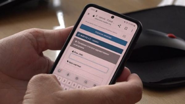 📢📢 ФЗО РС је путем своје интернет странице у линку „Е сервис“ омогућио грађанима да у сваком тренутку могу да провјере свој статус осигурања, односно да ли се за њих уплаћују доприноси. 

👉👉 Детаљније прочитајте на линку 👇👇
zdravstvo-srpske.org/novosti/prije-…