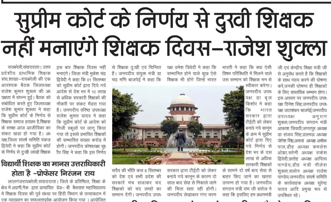#काला_कानून_वापस_लो