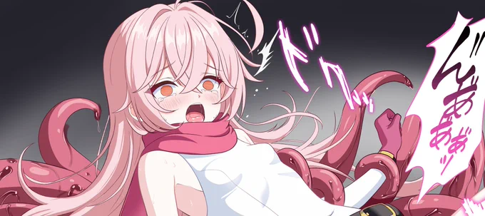 新作キャラデザ中のラクガキで適当にパーツ組み合わせてたら、自分に刺さった上に触手に襲わせてしまった…。